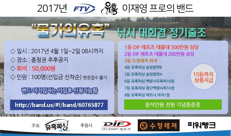 458a099d2d88fe2e8d508389ed909539_1488841027_7093.jpg