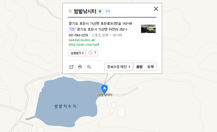 f2588379d642da56cb0861e7fa943cfa_1524034953_0279.png