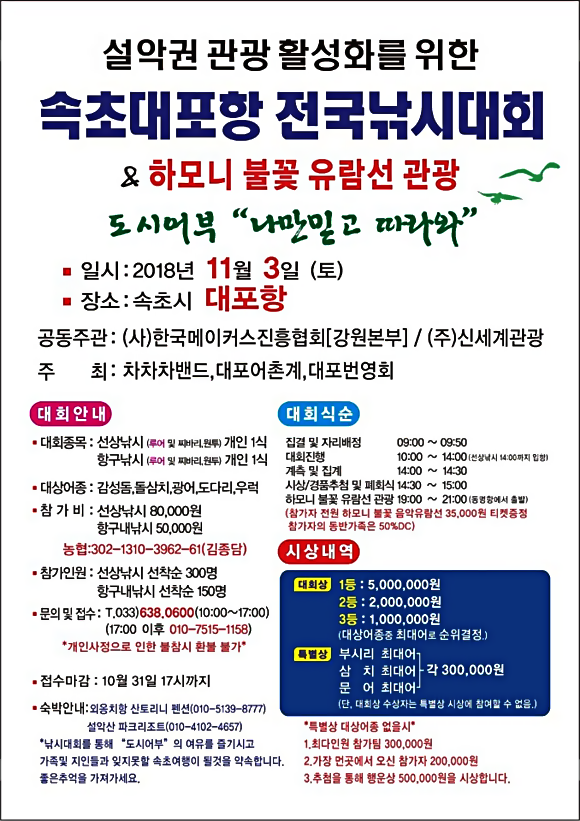 bf461f3b8185ad506a79b02eb0c40a0d_1539830481_2522.png