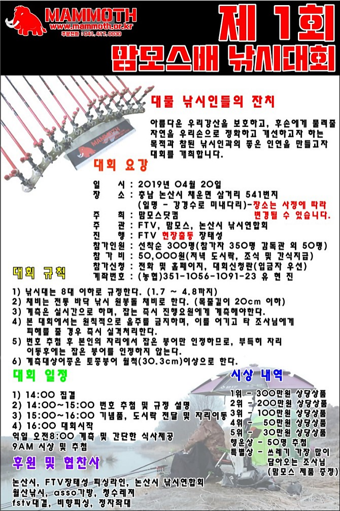 dd4649b8ae022d502845ce3dfb9c90ab_1551881640_8136.png