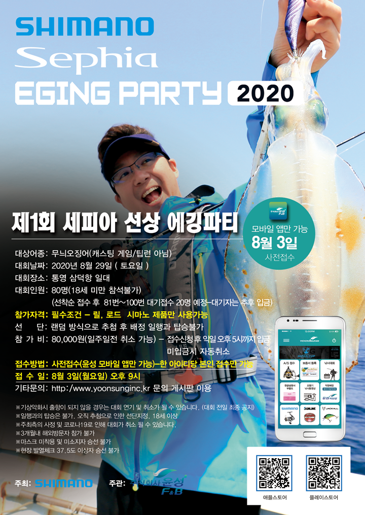 72d112e5653c71cd5669d40281f8fbed_1595994105_0756.png