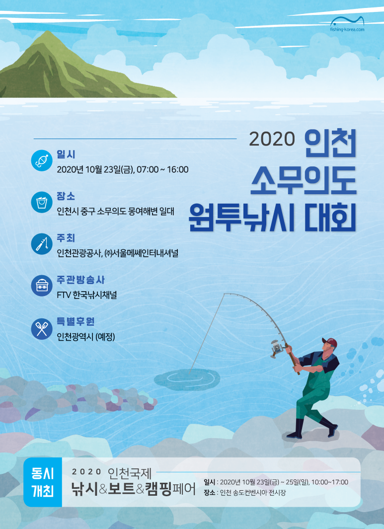 d3714fe34f92964a3435a91900f1e552_1598402881_4918.png