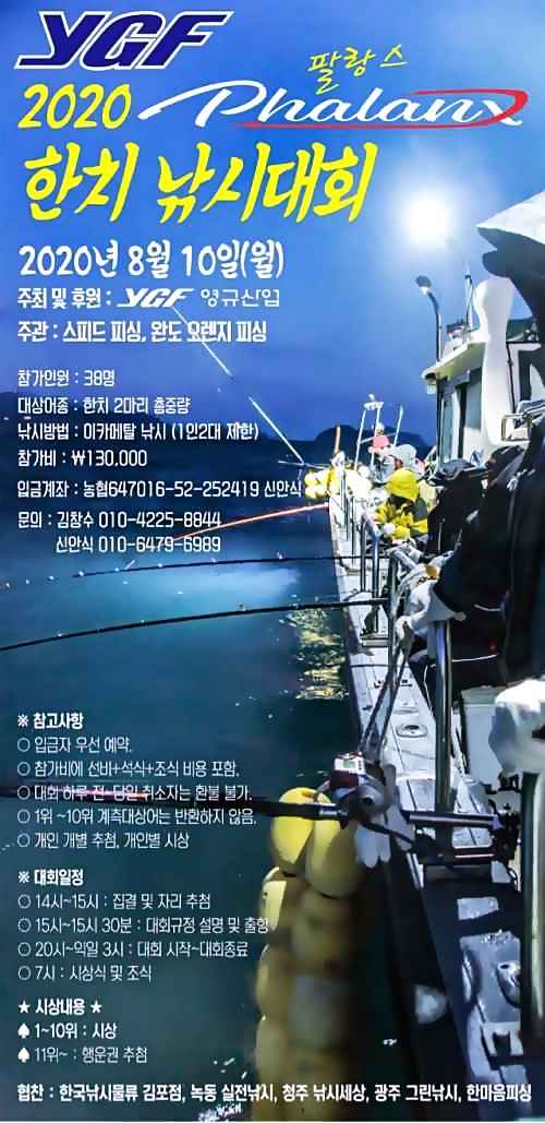 d8f3dc362e197ed29235b4534a485551_1596714499_4085.jpg