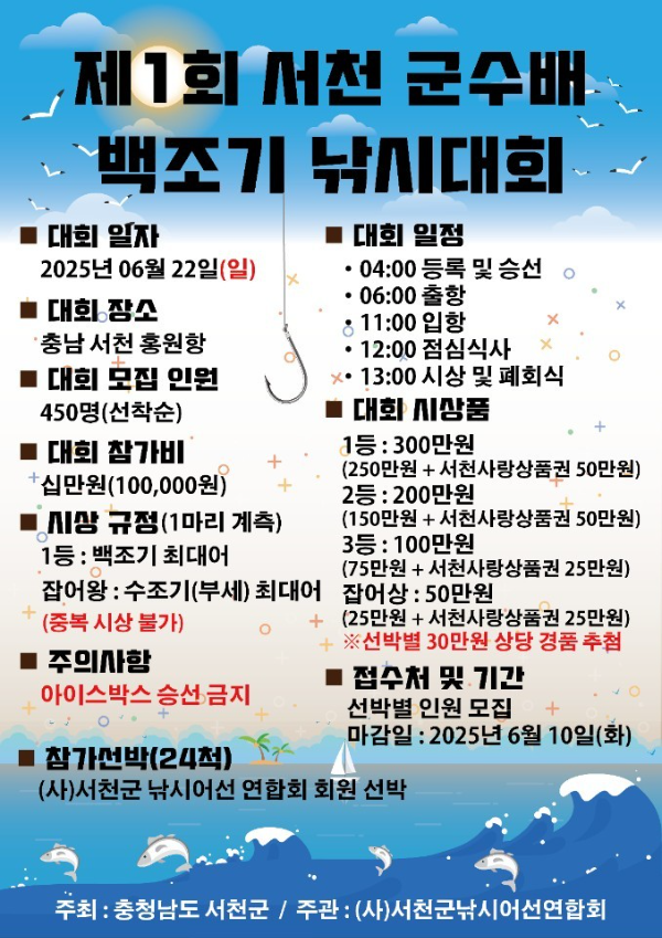 cf1298733fb69e760cd5f8ee8b6ba8cb_1747542247_8028.png