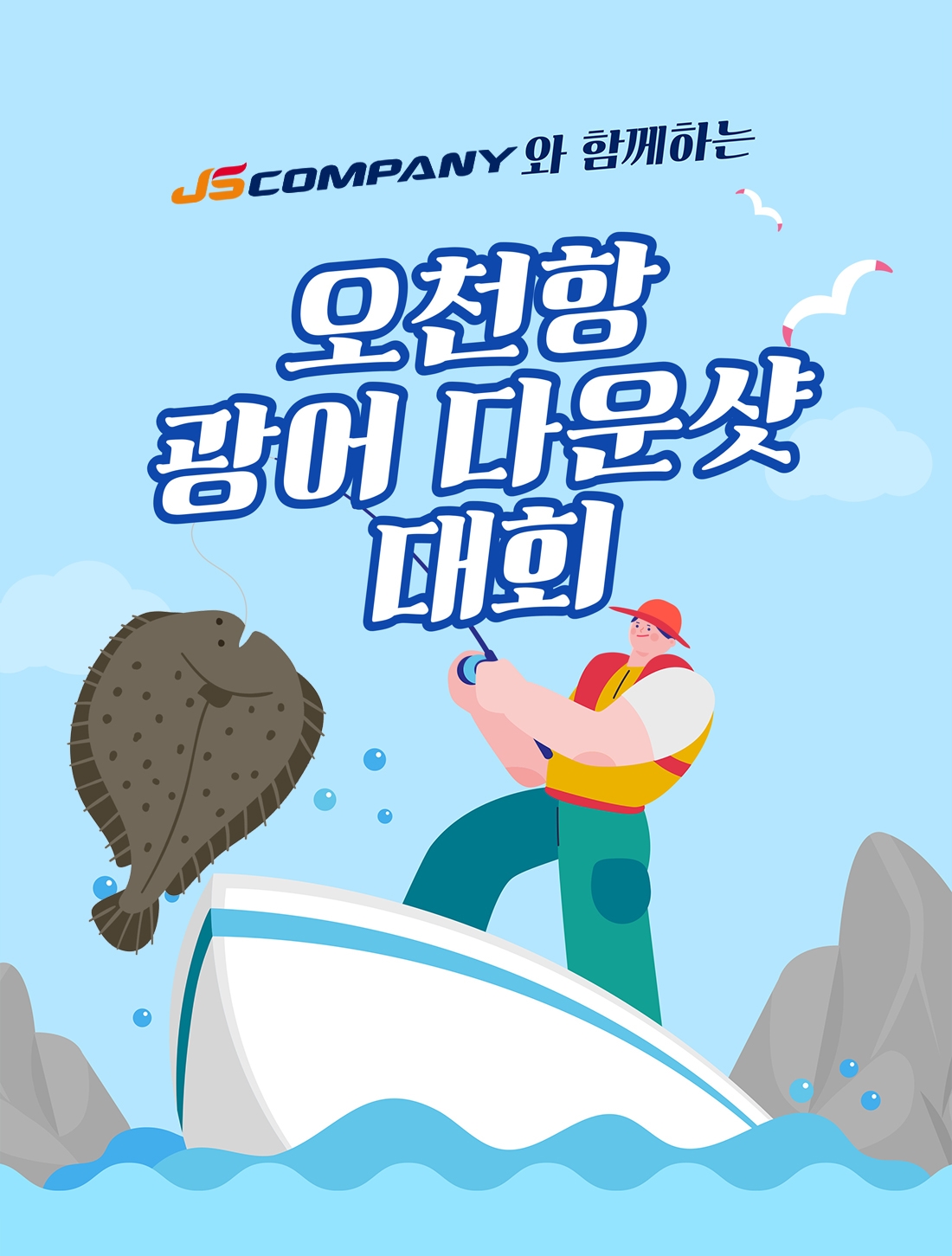 ac847a2da3f1e3c21da3f649aecefcbd_1751432776_9882.jpg