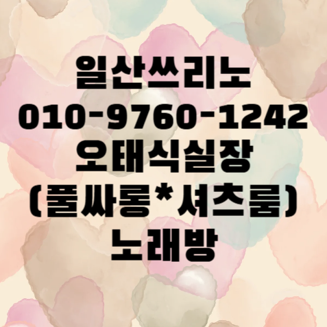 15b775856f13df7d7ba3f5f81e4236fc_1759209466_0454.png