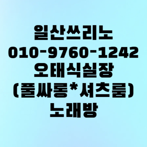 15b775856f13df7d7ba3f5f81e4236fc_1759209467_8748.png