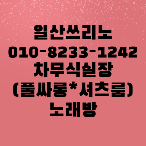 15b775856f13df7d7ba3f5f81e4236fc_1759209484_2268.png