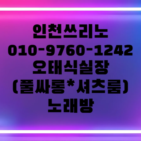 15b775856f13df7d7ba3f5f81e4236fc_1759210841_1246.png