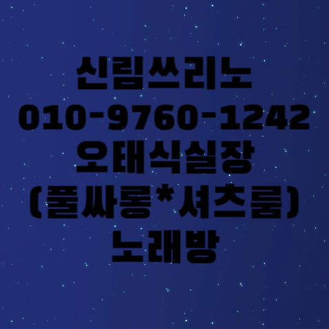 15b775856f13df7d7ba3f5f81e4236fc_1759210976_5102.png