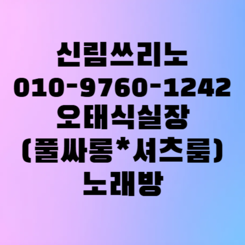 15b775856f13df7d7ba3f5f81e4236fc_1759210979_7993.png