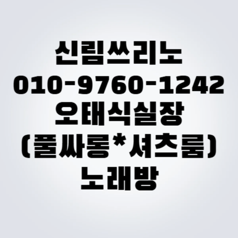 15b775856f13df7d7ba3f5f81e4236fc_1759210981_7074.png