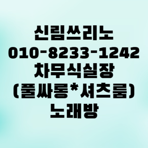 15b775856f13df7d7ba3f5f81e4236fc_1759210987_1891.png