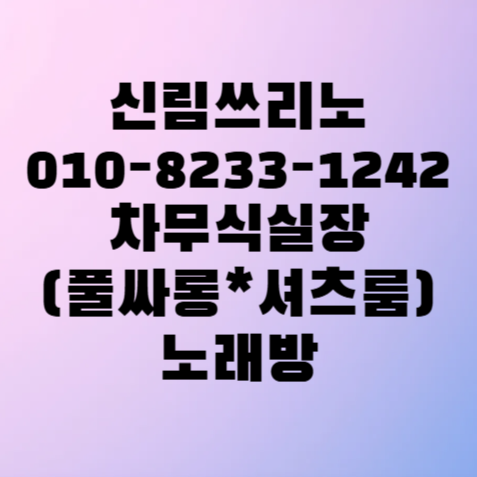 15b775856f13df7d7ba3f5f81e4236fc_1759210989_254.png
