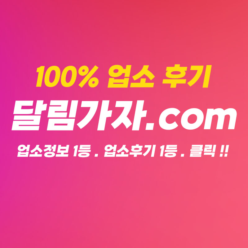 3dcc5218021e587395f982d9e206ac8a_1759094111_8645.jpg