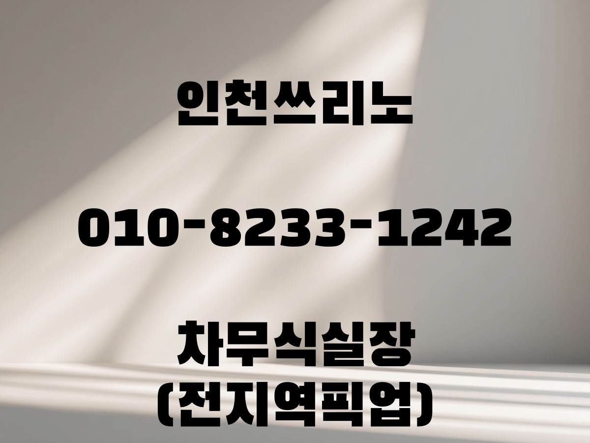 39ecdf3caeb39881de0756a5631aec5c_1762733189_109.jpg 39ecdf3caeb39881de0756a5631aec5c_1762733189_109.jpg