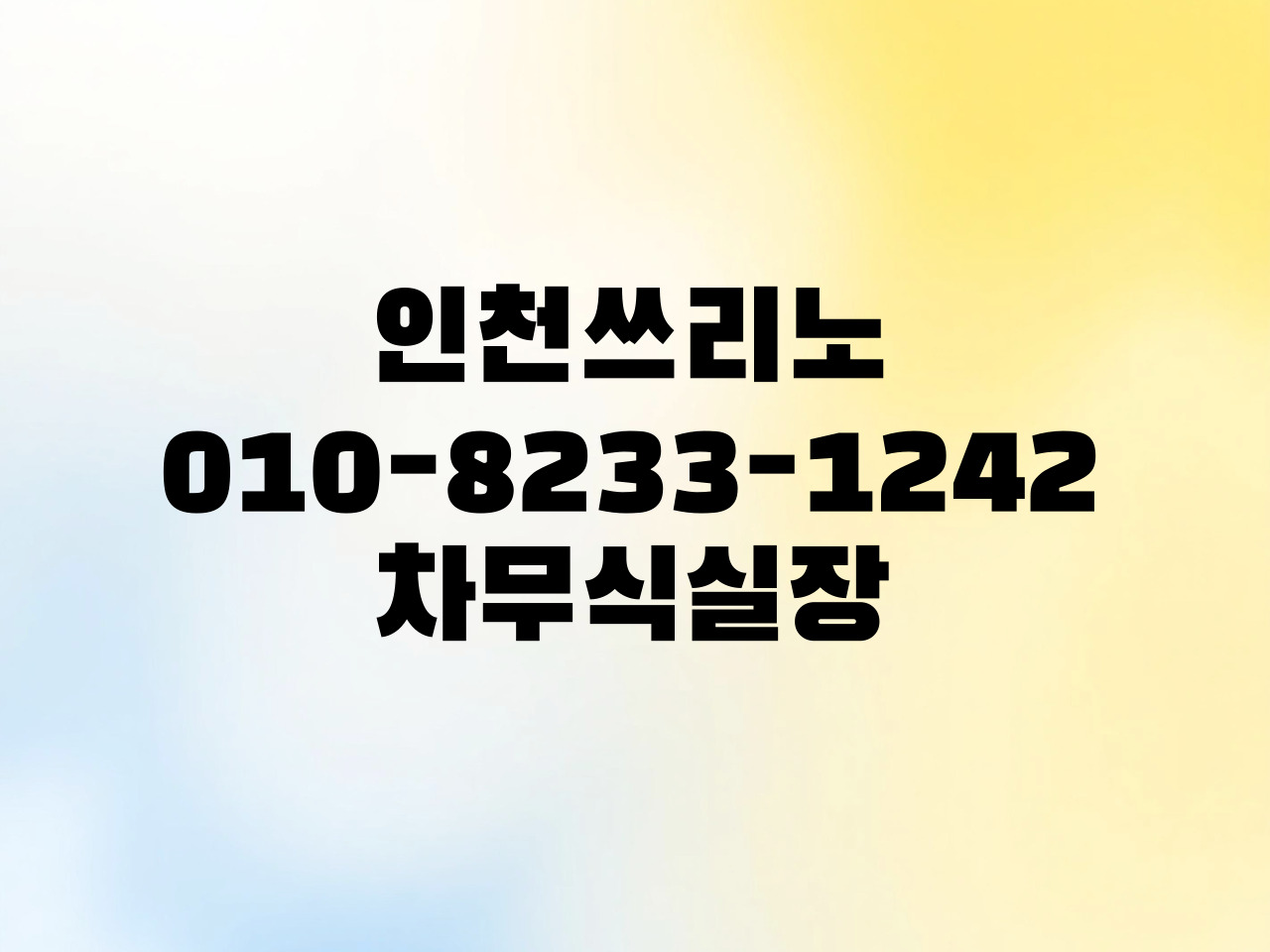 39ecdf3caeb39881de0756a5631aec5c_1762733189_1459.jpg 39ecdf3caeb39881de0756a5631aec5c_1762733189_1459.jpg