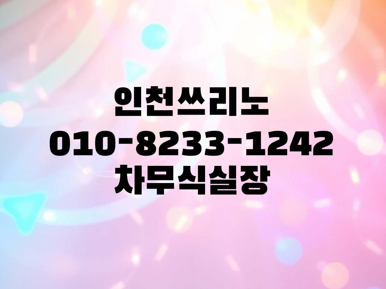 39ecdf3caeb39881de0756a5631aec5c_1762733189_2316.jpg 39ecdf3caeb39881de0756a5631aec5c_1762733189_2316.jpg